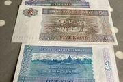 Set of Myanmar (Burma) Banknotes