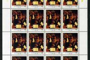2006 Ireland 25th Anniversary of the National Concert Hall in Dublin Commemorative Stamp Sheetlet Plate 1A1A1A1A Mint Never Hinged (MNH).