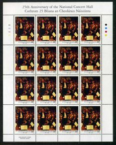 2006 Ireland 25th Anniversary of the National Concert Hall in Dublin Commemorative Stamp Sheetlet Plate 1A1A1A1A Mint Never Hinged (MNH).