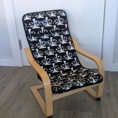 Kids Lounge Chair (IKEA Poang)