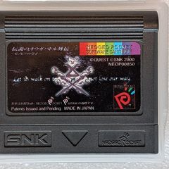 Ogre Battle Gaiden: Prince of Zenobia - Neo Geo Pocket Color - Japan version