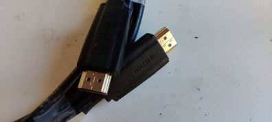 HDMI Cable 5m