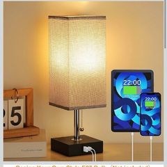 Aooshine Bedside Table Lamp