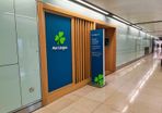 Aer Lingus Lounge Pass X2 - Can be used at Dublin Cork or Shannon - Expiry Date 24/09/26