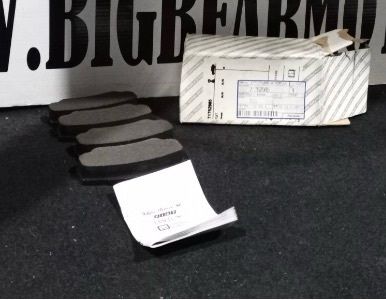 Fiat Ducato Peugeot Boxer Citroen Relay Rear Brake Pads 71752985 (A10207)