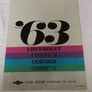 Car brochures. USA and Canada of USA manufacturers. GM, Ford etc. Image 7