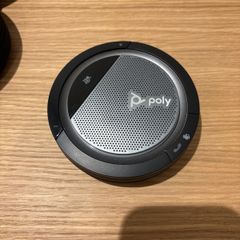Poly Cl 3200-m