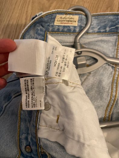 levis jeans