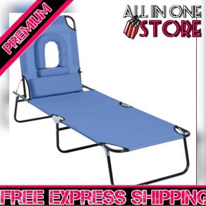 Adjustable Sun Lounger W/Pillow (FREE POSTAGE)