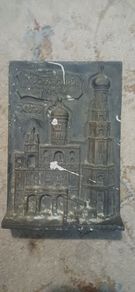 Soviet desktop souvenir Moscow Kremlin