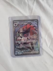 N's Zoroark ex (ASC 286) pokemon