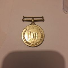 Pakistan Independence medal. Named to Ghulan Shariff