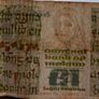 Vintage Ireland Irish 1 pound Banknote Note Queen Meabh Image 9