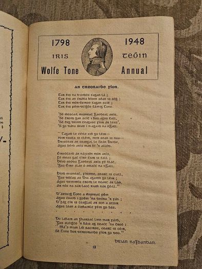 Wolf Tone Annual 1948. Wolf Tone And His Comrades. Issued To Commemorate The 150th Anniversary Of The Rising Of 1798 Rebellion. Edited And Published By Brian O'higgins.  First Edition 1948 Paperback In Fair Condition.  See Photos For Same.