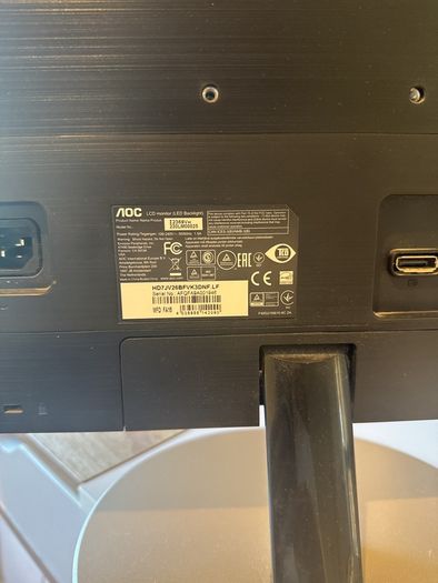 Monitor Aoc 23inch