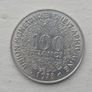 West African States Coin Image 2