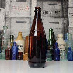 263 - Vintage Magners Embossed Letters Brown Glass Decorative Collectible Bottle