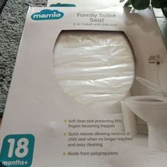Family toilet seat