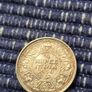 George V 1/4 silver Rupees Image 3