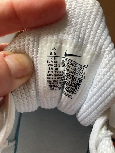 Nike trainers