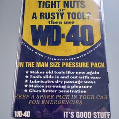 Metal sign (WD40)