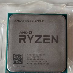 Amd Ryzen 7 2700x Cpu