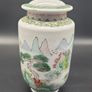 Antique / Vintage Chinese Famille verte pair of vase with lids early 20th century Image 5