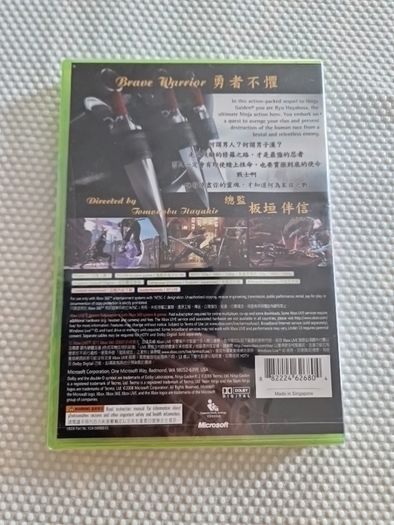 Brand new game sealed Ninja Gaiden II  2 Xbox 360 Games Original