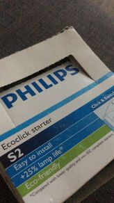 Philips Ecoclick Starter for Fluorescent Tube Lights