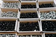 Wholesale Wheel Nuts And Bolts - Delivery