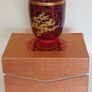 Oriental Temple Jar/Tea Caddy Image 9
