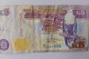 Zambia Banknote