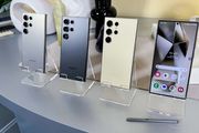 samsung s24 ultra