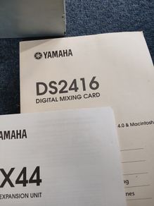 Yamaha DSP Factory bits