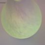 Diffuser Image 2