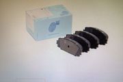 Toyota Prius/Lexus brake pad set