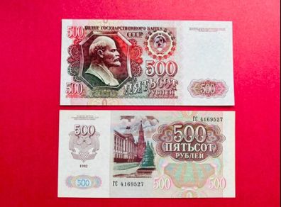 Russia  500 Rubles. 1992  PICK 249  . ( uncirculated )