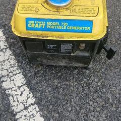 Genartor