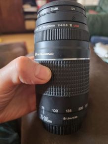 Canon EF 75 to 300mm f4-5.6 III USM telephoto zoom lens