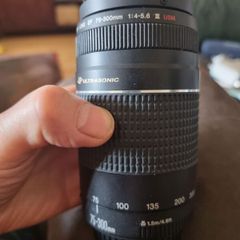 Canon EF 75 to 300mm f4-5.6 III USM telephoto zoom lens