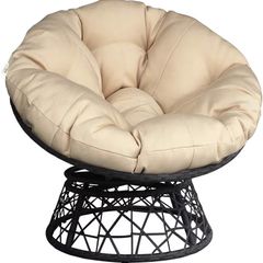 Swivel Papasan Chair with cushion