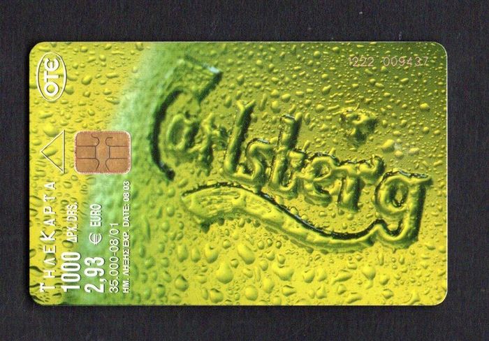 2001 Greece 1000 Drachma / EUR2.93 Carlsberg Beer (Siemens - S35 (Module 35)) Phone card.
