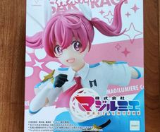 Magilumiere Magical Girls Inc Kana Sakuragi Sega Luminasta Anime Manga Japan Figure