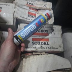 Ral 7003 Sealant Moss Green