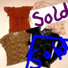 Tops bundle