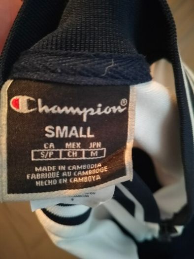 Champion Tracksuit Top - Small