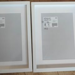 IKEA frames