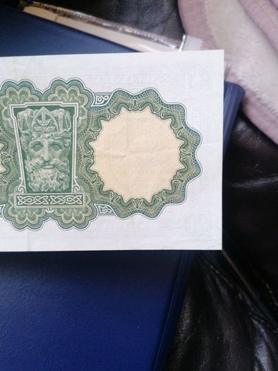 1969 Ireland One Pound Banknote