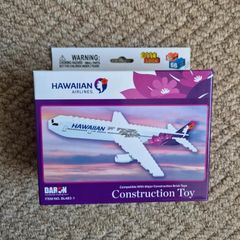 hawaiian airlines lego like construction toy