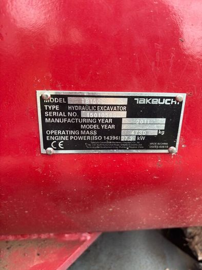 Takeuchi TB150C 5-Ton Excavator